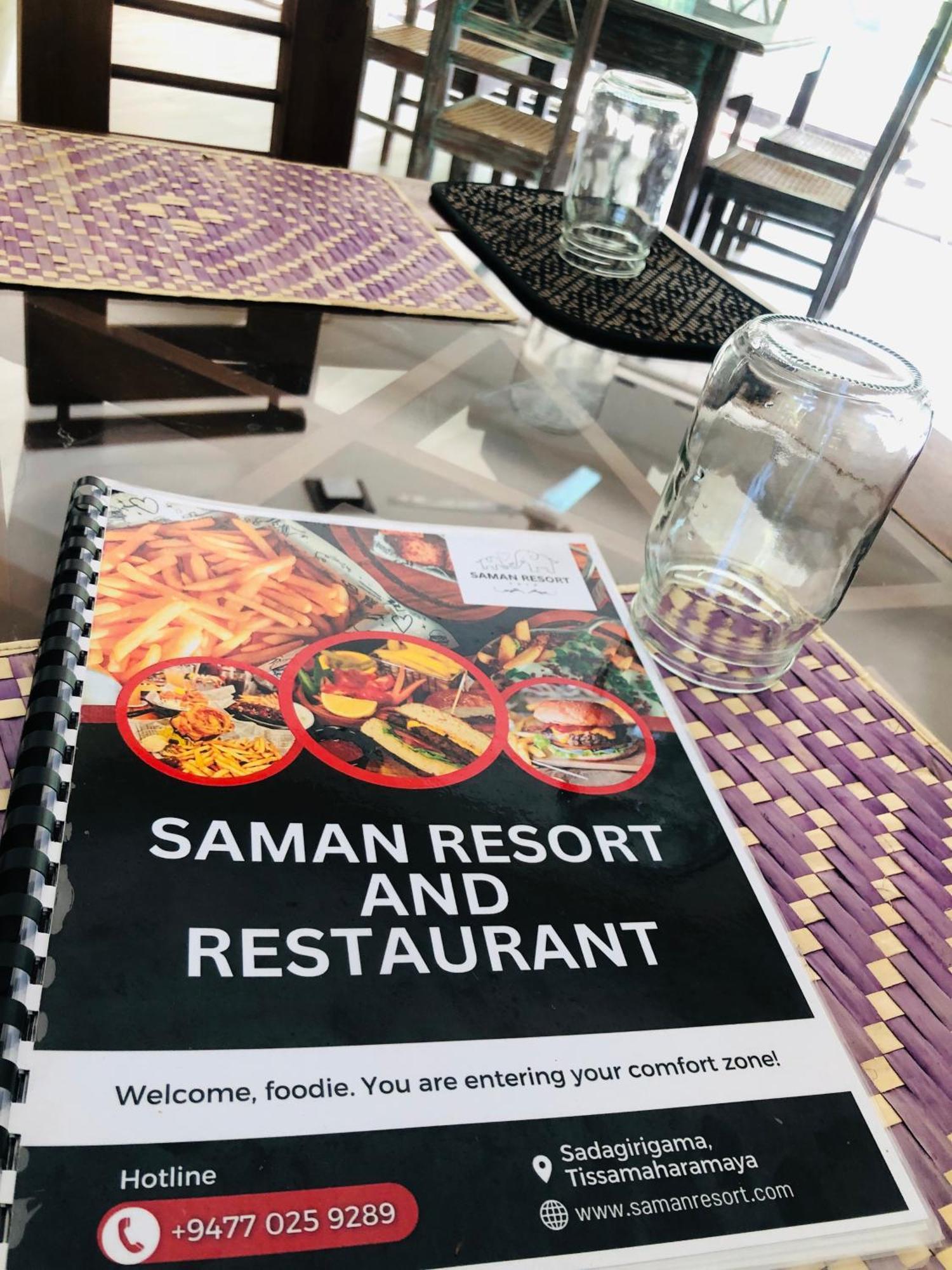 Saman Resort Yala 티사마하라마 외부 사진
